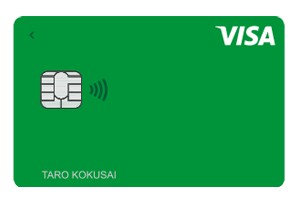 Visa LINE PayクレジットカードはLINEポイントがザクザク貯まる